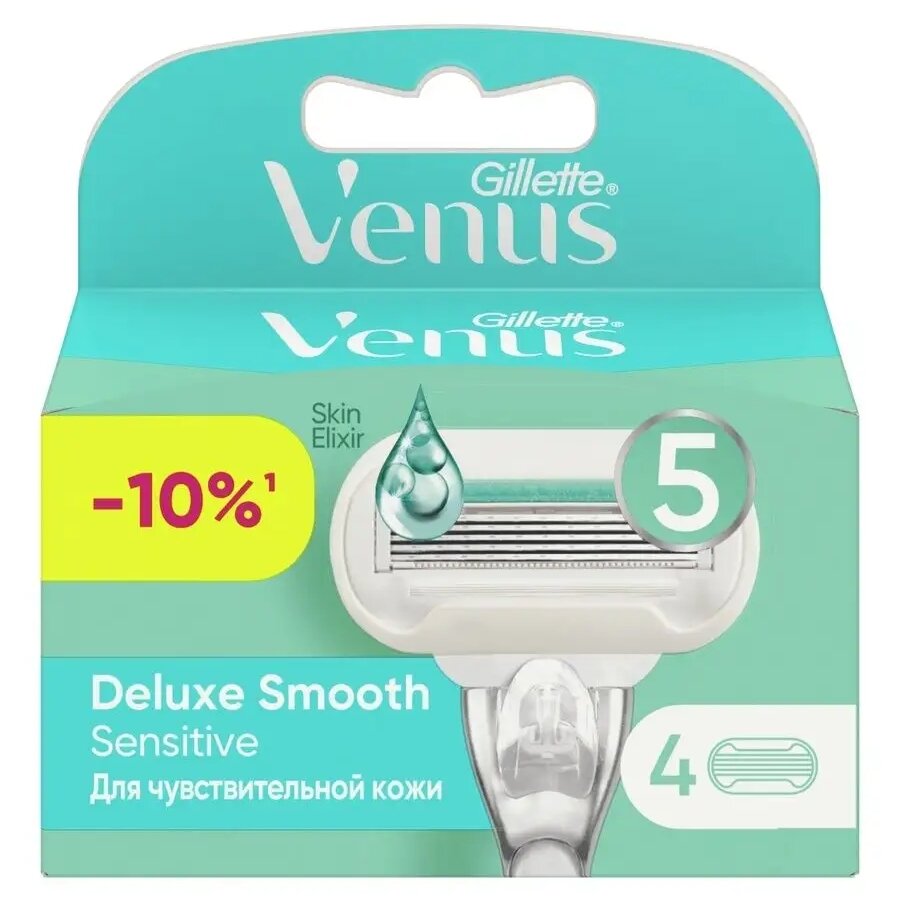 Сменные кассеты Venus Embrace Extra Smooth 4шт