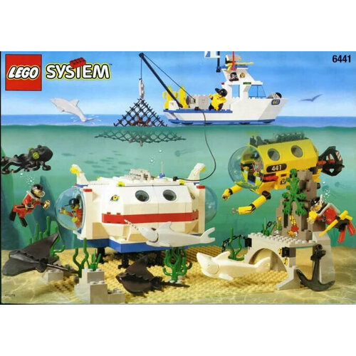 LEGO Divers 6441 Морская лаборатория крюк рифовый tde титановый black