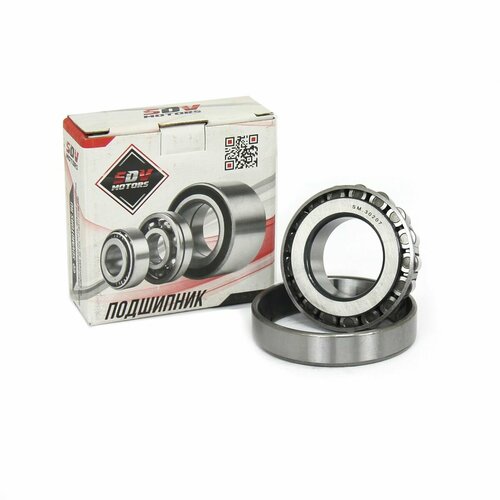 Подшипник КПП вала промежуточного для а/м Газон Next, Валдай 33104