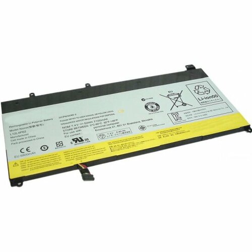 Аккумулятор для ноутбука Amperin для Lenovo IdeaPad U430p U530 (L12L4P62) 52Wh