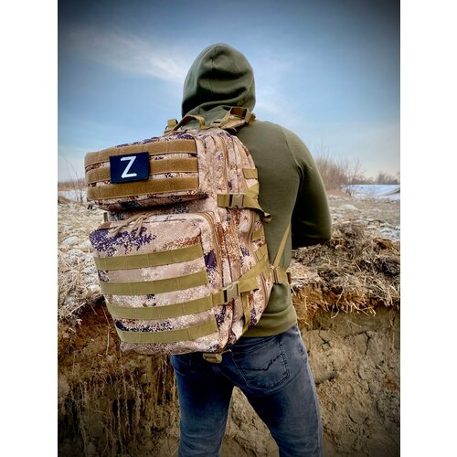 Рюкзак тактический 45л, туристический, пиксель военный тактический рюкзак камуфляжные мужские и женские сумки армейский рюкзак molle рюкзаки для путешествий маленькие рюкзаки 12 л