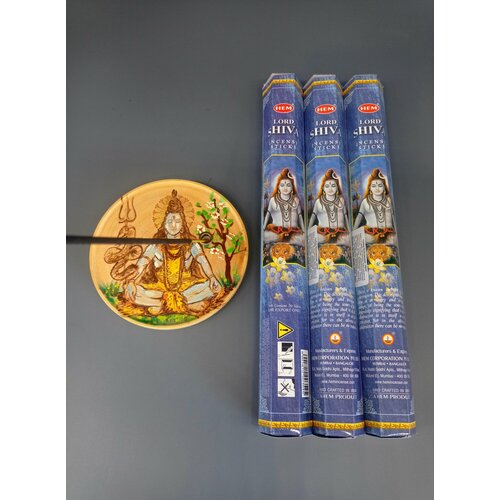 Шива, подставка для благовоний (ручная роспись)+ 3 упаковки ( 60 шт.) благовоний Шива