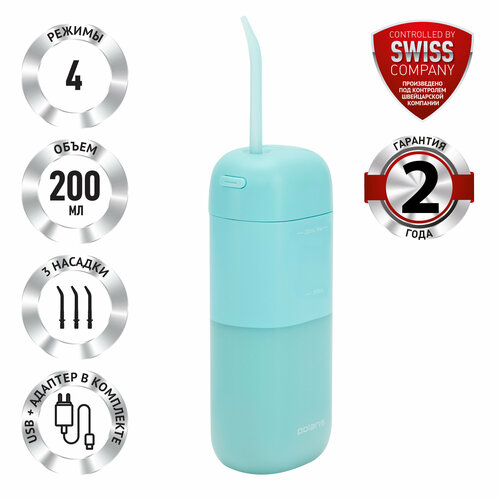 Портативный ирригатор Polaris PWF 1002 T StreamPulse Cordless 5270₽