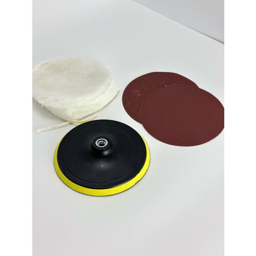 Насадка для УШМ 180мм с липучкой М14 В комплекте 2 круга P120 полировальная насадка 657₽