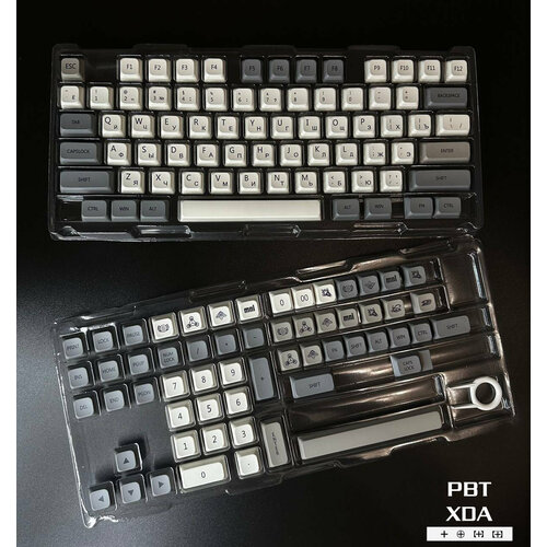 Кейкапы для механической клавиатуры 133 шт. XDA PBT кейкапы японское аниме 12 шт