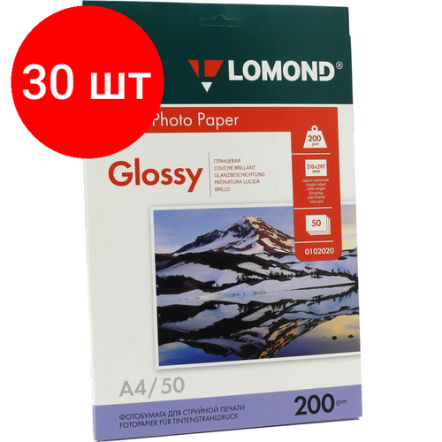 Комплект 30 штук, Фотобумага LOMOND односторонняя глянцевая 200г A4 50л 0102020