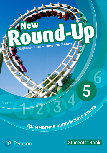 Round Up 4Ed 5 Russian Version SB