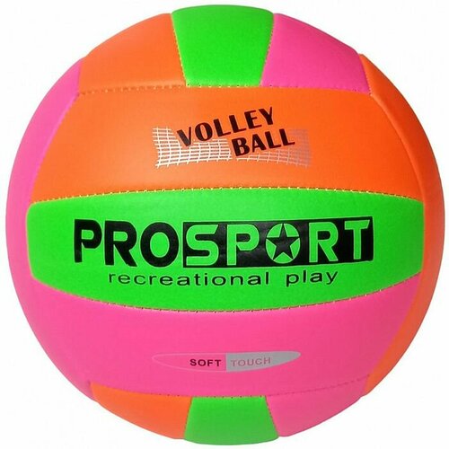 Мяч волейбольный SPORTEX (PU 2. 7, 235 гр. , маш. сш. ) (розовый/оранжевый)