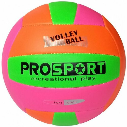 Мяч волейбольный SPORTEX PU 2 7 235 гр маш сш розовыйоранжевый 1050₽