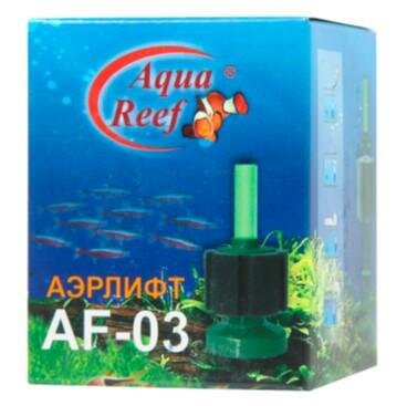 AquaReef Фильтр для биоочистки аквариума Аэрлифт AF-03, 6*6*7,5см (1 шт)