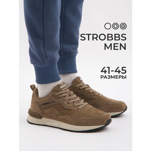 Кроссовки STROBBS, размер 43, коричневый кроссовки strobbs размер 43 коричневый