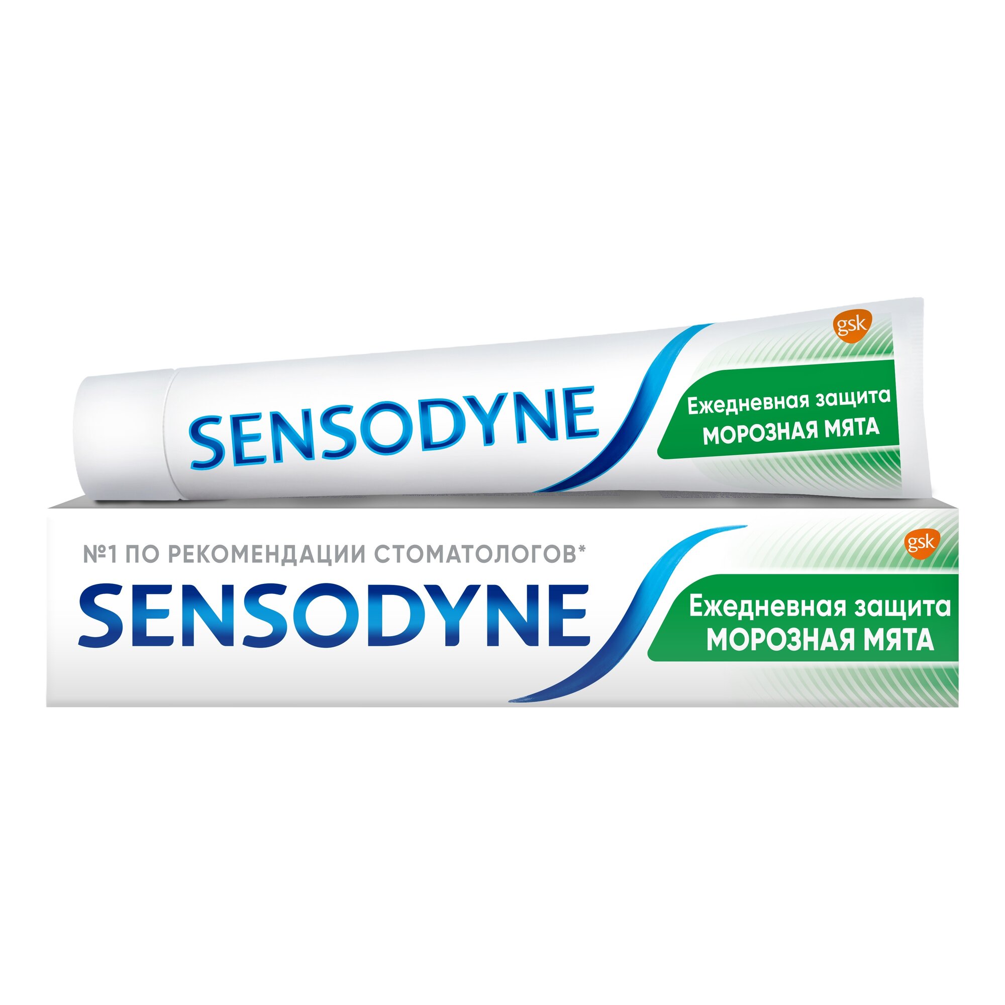 Зубная паста Sensodyne Ежедневная Защита Морозная мята 75 мл