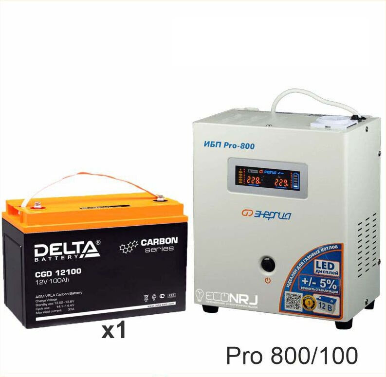 Энергия PRO-800 + Аккумуляторная батарея Delta CGD 12100