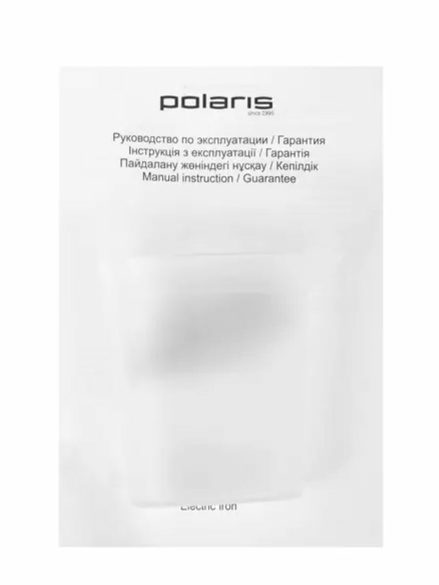 Утюг Polaris - фото №18