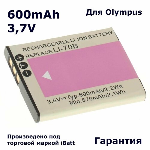Аккумуляторная батарея iBatt iB-A1-F206 600mAh, для камер Li-70B