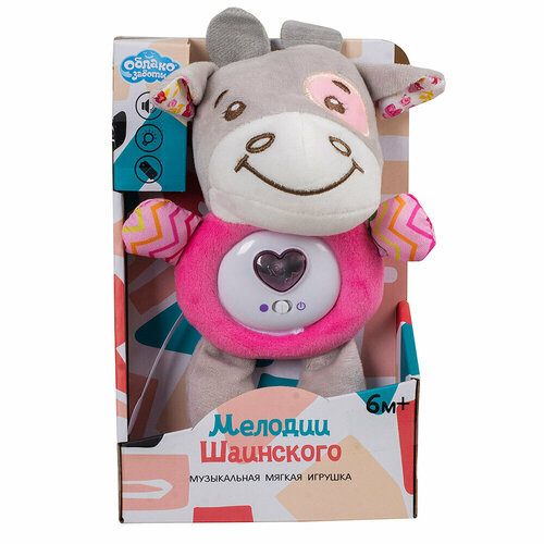 Игротрейд Игрушка мягкая Коровка, мелодии Шаинского, Шаинского, световый эффекты, 14,5х6х23 см. мягкая музыкальная игрушка ёжик с мелодиями мультфильмов развивающая игрушка световыми эффектами от 6 месяцев