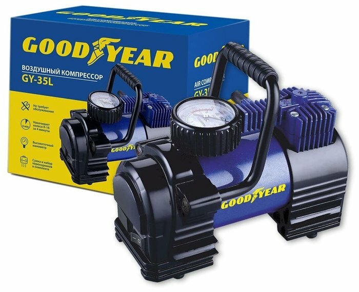 Автомобильный компрессор GOODYEAR GY-35L (GY000102)