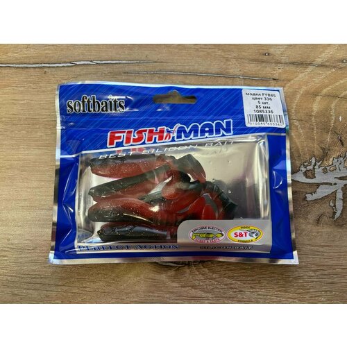 Приманки силиконовые FISHMAN съедобные