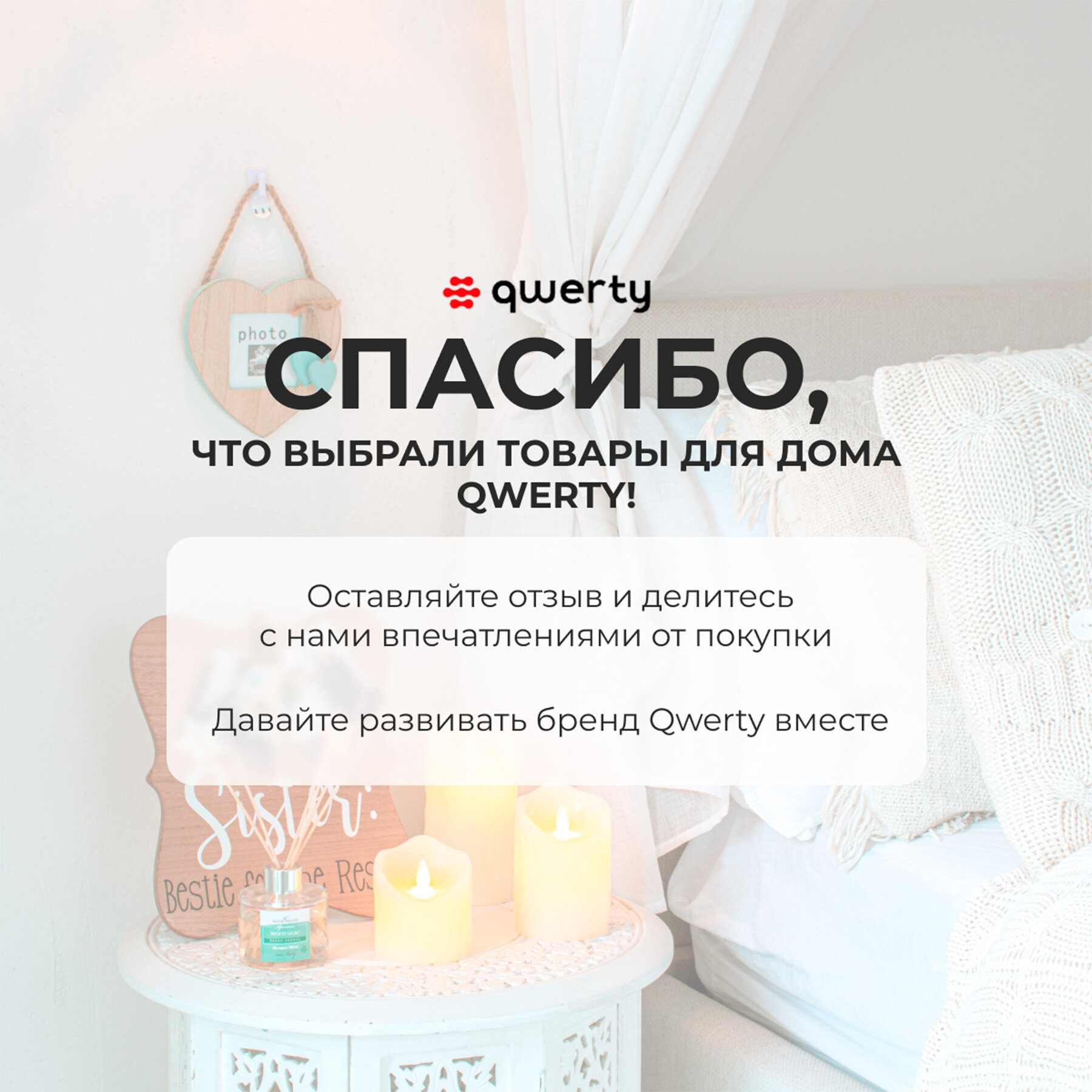 креманка QWERTY Dolce 13х11,5см 200мл двойная стенка термостекло - фото №13