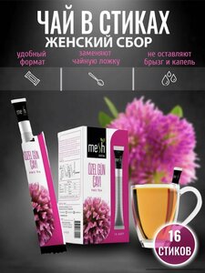 Основная фотография от вендора