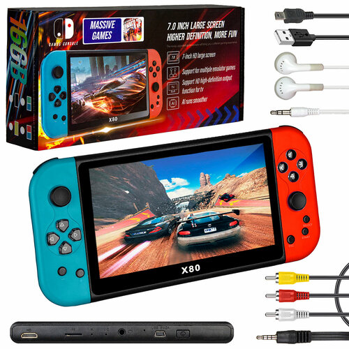 Игровая приставка 16 GB 20000 Игр X80 549000₽