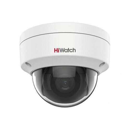 Камера видеонаблюдения IP HIWATCH DS-I202E4mm 1080p 4 мм белый 919000₽