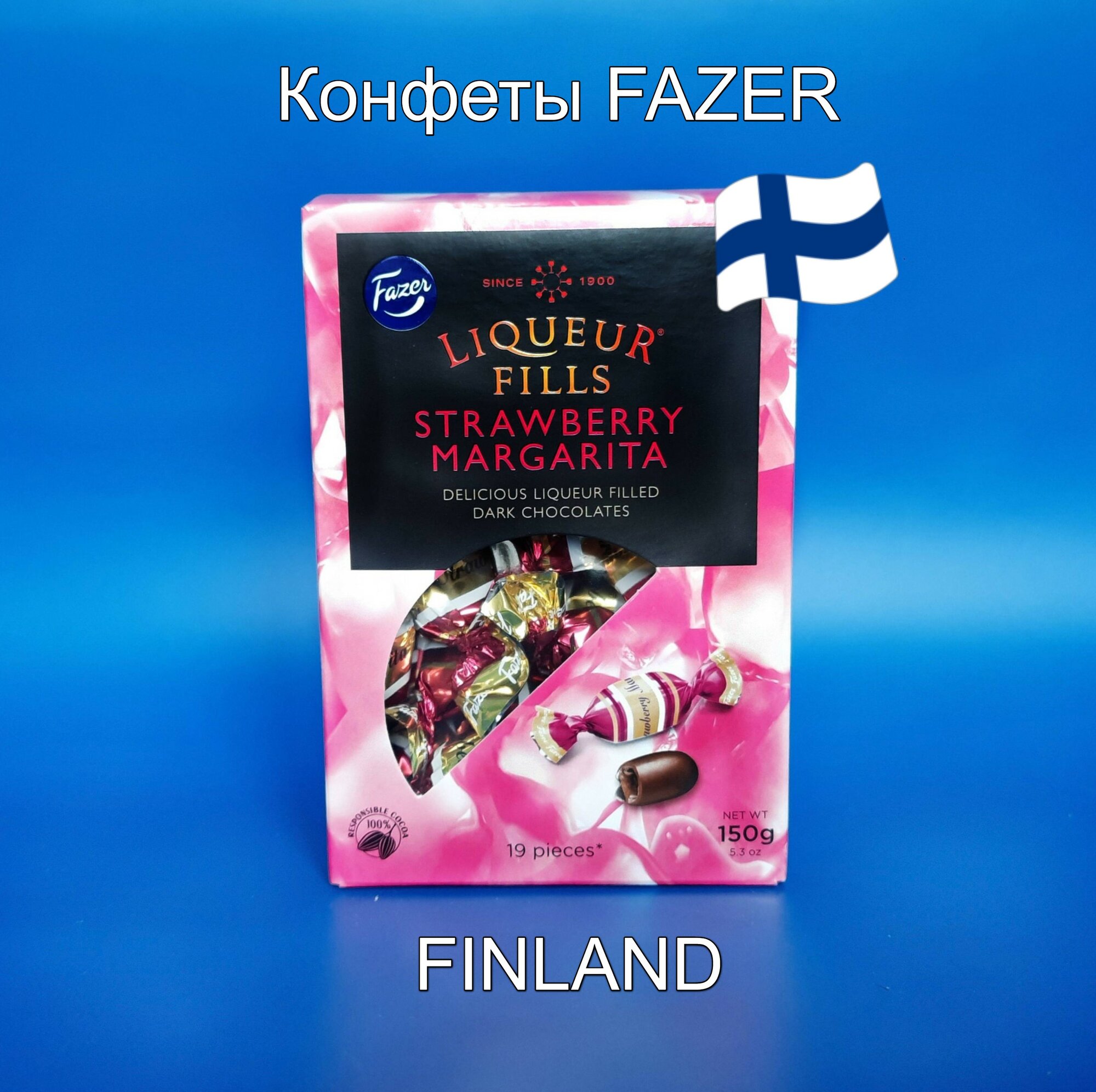 Шоколадные конфеты Fazer клубничная маргарита с ликерной начинкой 150 г (Финляндия)