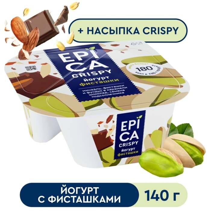 Йогурт Epica Crispy Фисташки со смесью семян орехов и темного шоколада 10.5% 140г