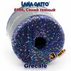 Фото #11 Grecale LANA GATTO пряжа для вязания с пайетками. Полиэстер: 45%, Нейлон: 55% Цвет: 8990, Красный (1 моток)