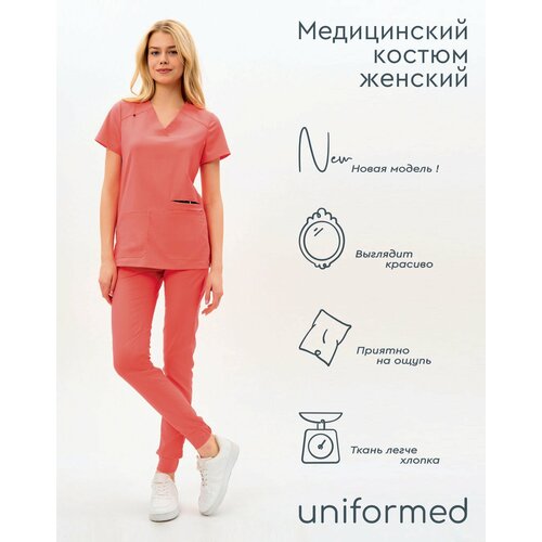 фото Медицинский женский костюм 419.5.4 uniformed, ткань вискоза стрейч, рукав короткий, цвет коралловый, отделка черная, размер 42