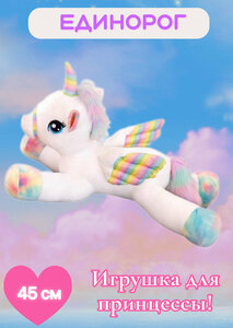 Основная фотография от вендора