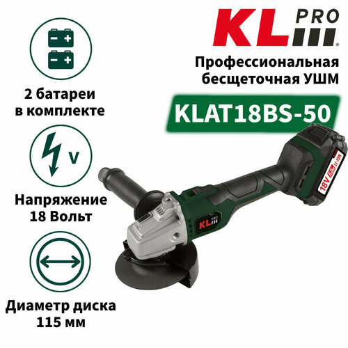 Шлифовальная машина KLPRO KLAT18BS-50 28403₽