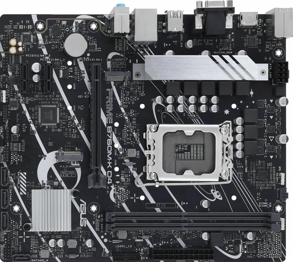 Материнская плата ASUS PRIME B760M-K D4 (90MB1DS0-M1EAY0)