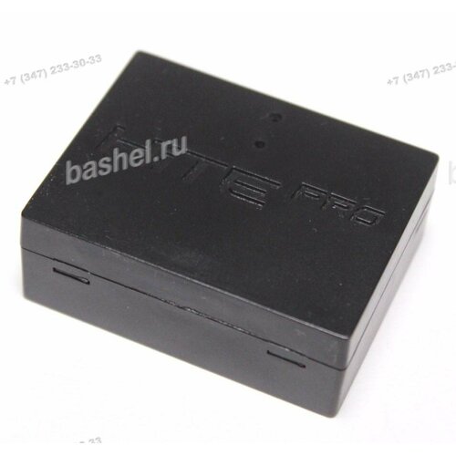 Блок радиореле HiTE PRO Relay-Drive HiTE PRO 1209600₽