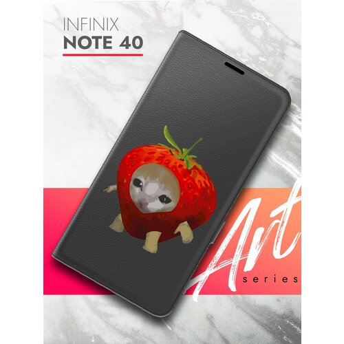 Чехол на Infinix Note 40 (Инфиникс Ноте 40) черный книжка эко-кожа отделение для карт магнит Book case, Brozo (принт) Котик в Клубнике чехол на infinix note 40 инфиникс ноте 40 черный книжка эко кожа отделение для карт магнит book case brozo принт женские штучки