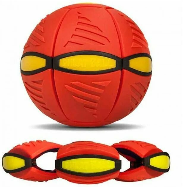 Светодиодный Мяч - фрисби/трансформер для игр на открытом воздухе