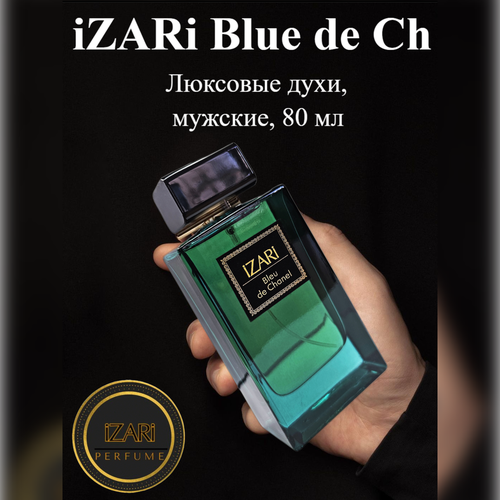 Духи мужские iZARi Blue de Ch, 80 мл