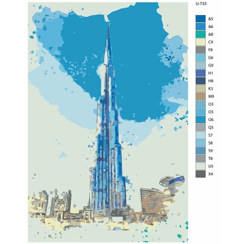 Картина по номерам U-733 Дубай. Башня Бурдж-Халифа 50x70 см картина на стекле 50x70 см ночной дубай