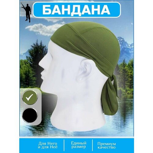 Косынка , размер 48/62, зеленый повязка на голову в стиле хип хоп бандана из хлопка и полиэстера для мужчин и женщин повязка на запястье повязка шарф для езды на велосипед