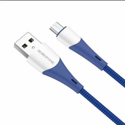 Кабель USB-микроUSB 1м, 5А, белый/чёрный кабель USB 5A (Micro USB) 1м