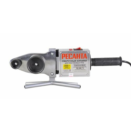 Аппарат для сварки ПВХ труб Ресанта АСПТ-2000К 2000 Вт 65135 3455₽