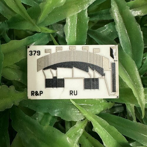 Резистивный элемент датчика уровня топлива (ДУТ) 379 для Nissan Primera P 10