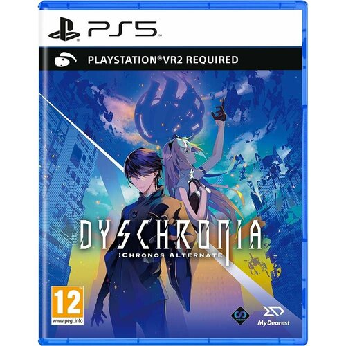 Dyschronia: Chronos Alternate (Только для PS VR2) (PS5)