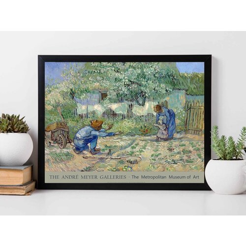 Интерьерный Постер 