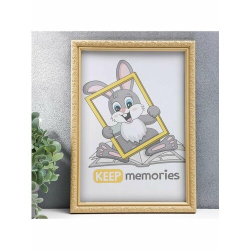 Фоторамка пластик L-2 21х30 см бежевый