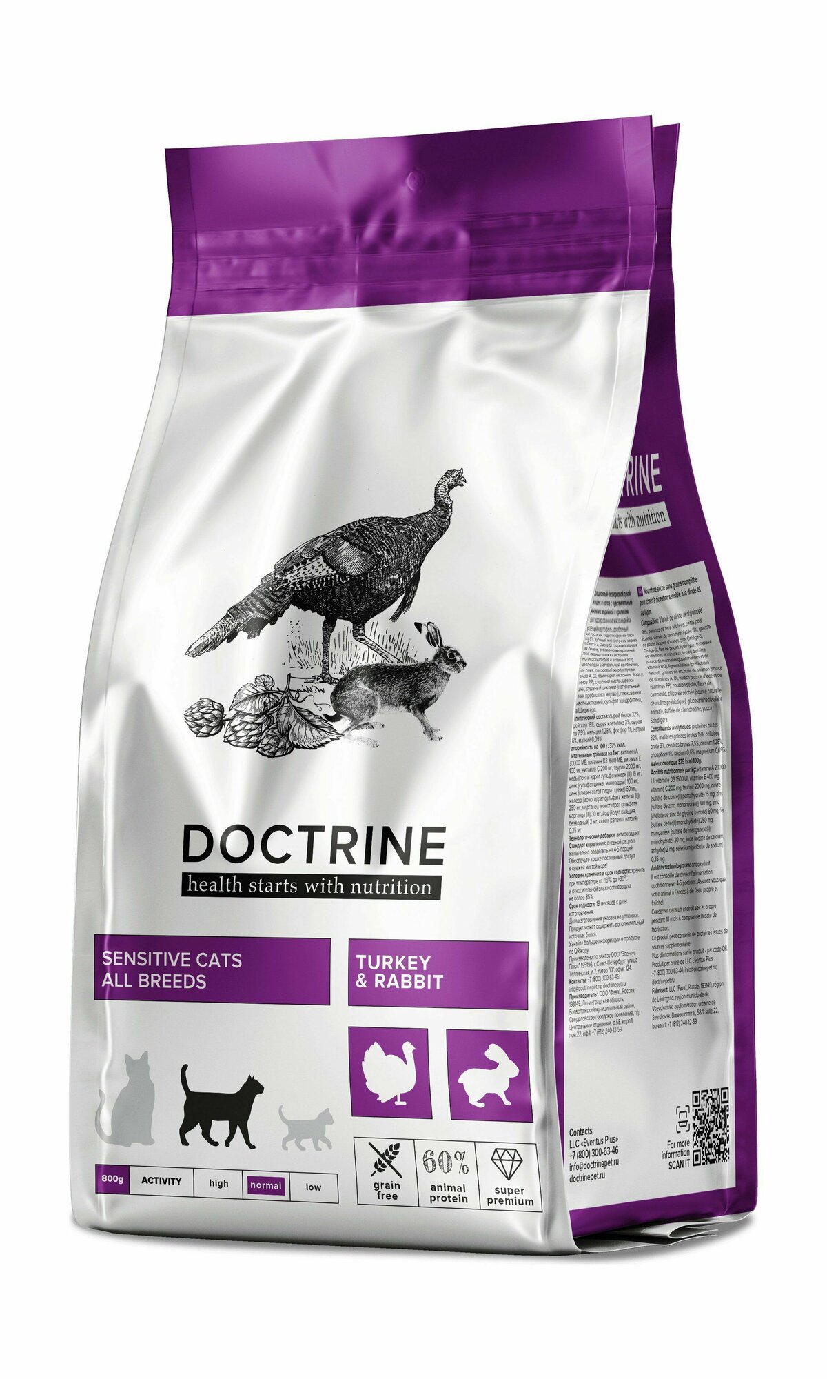 Doctrine - Полнорационный беззерновой сухой корм для кошек и котов с чувствительным пищеварением, с Индейкой и Кроликом (3 кг)