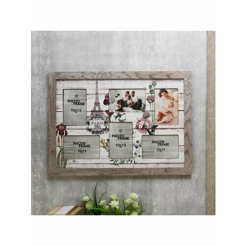 Фоторамка МДФ 