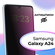 Защитное стекло Антишпион для Samsung Galaxy A24 / Олеофобное про...