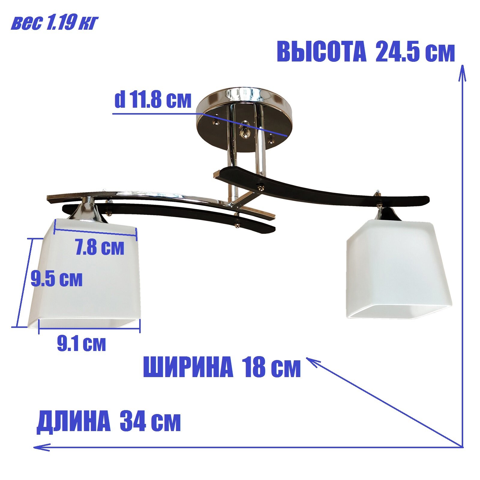 Люстра потолочная, светильник подвесной JUPITER LIGHTING A 1853/2, E27, 2х60 Вт