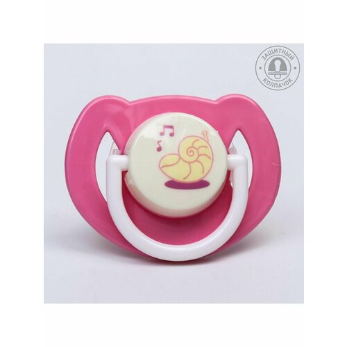 Соска-пустышка ортодонтическая от 6 мес с колпачком 413₽